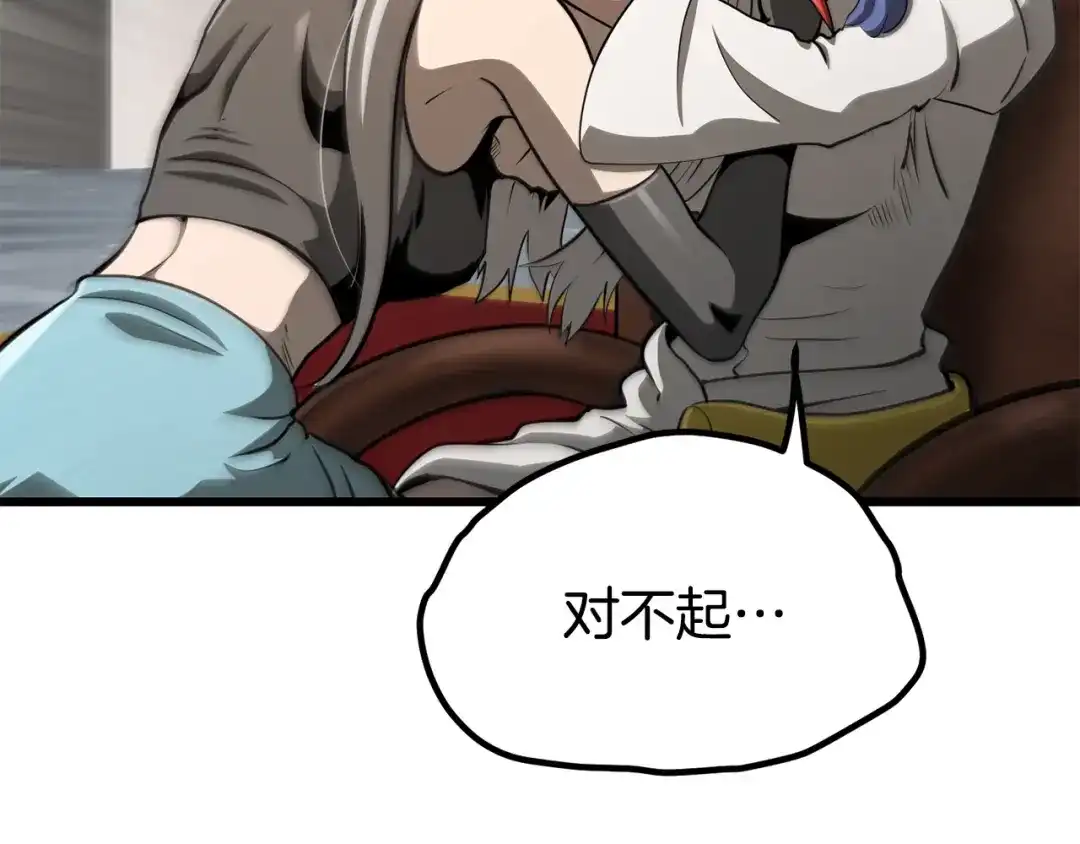 第225页