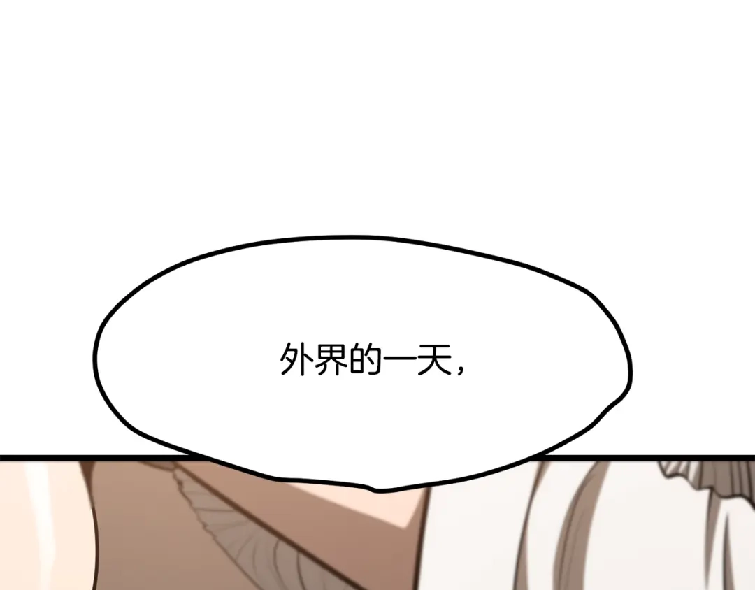第227页