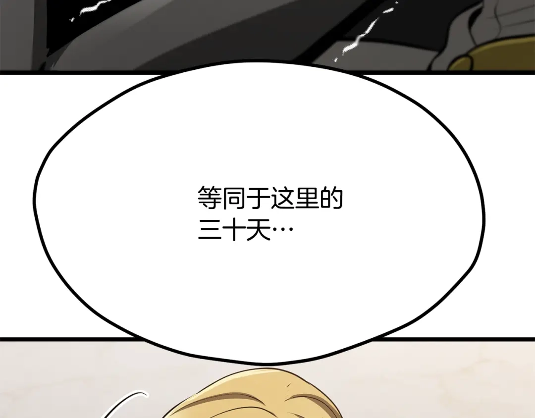 第229页