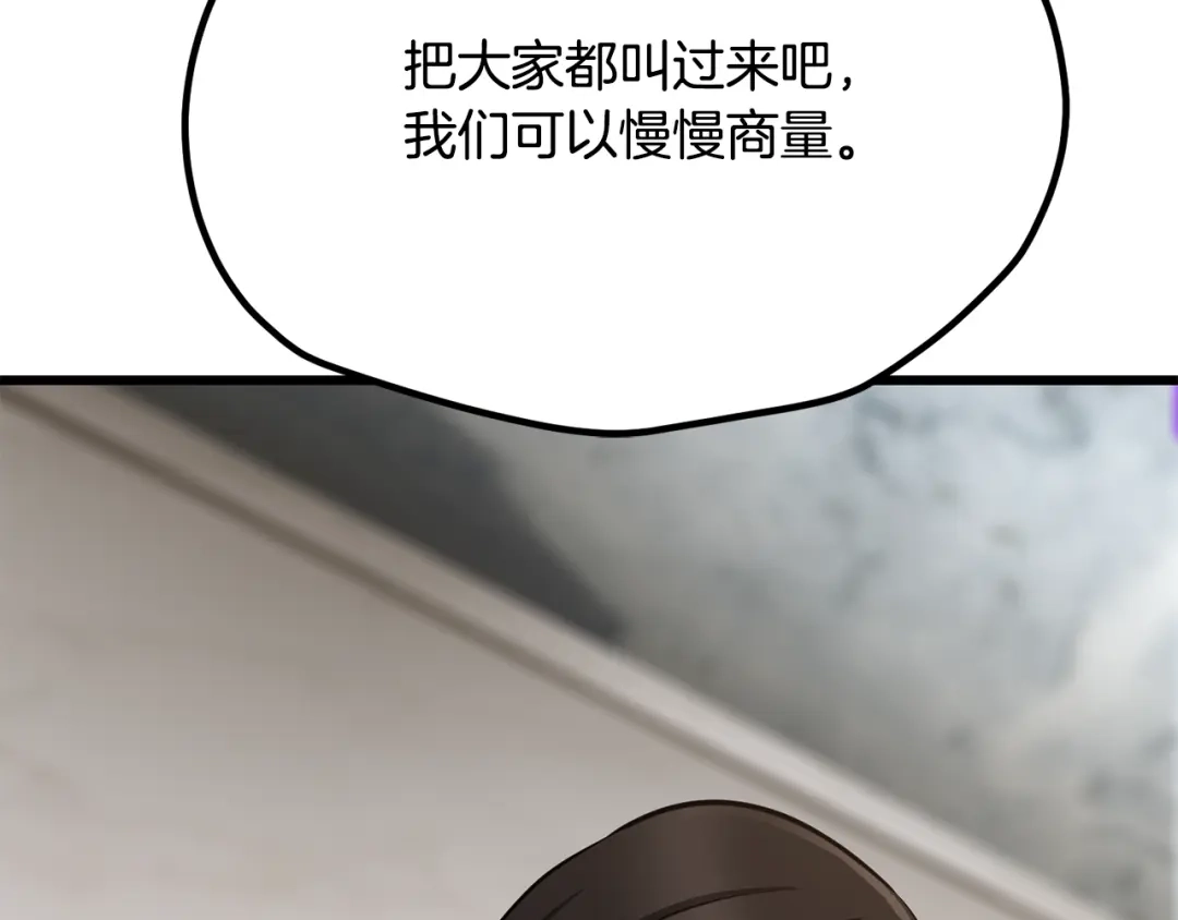 第231页