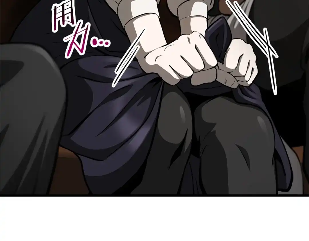 第233页