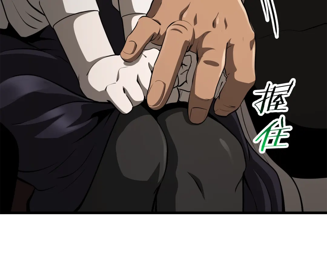 第236页