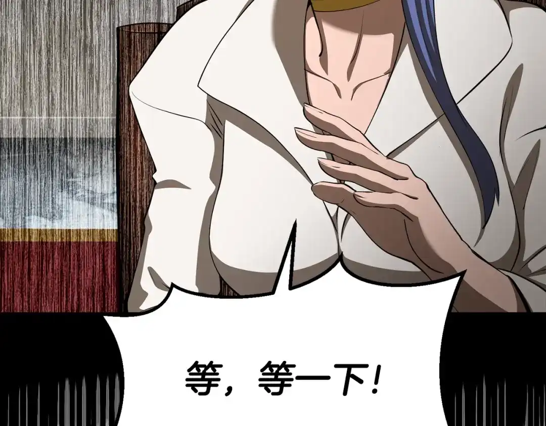 第181页