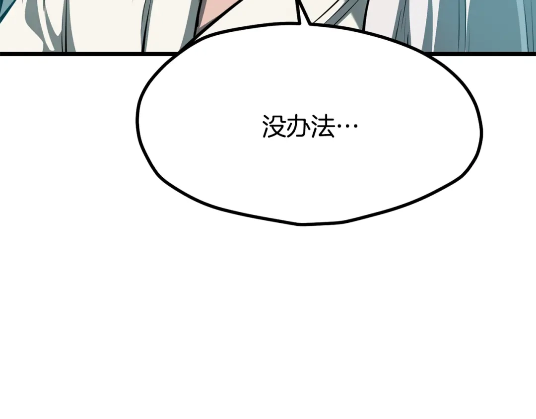 第221页