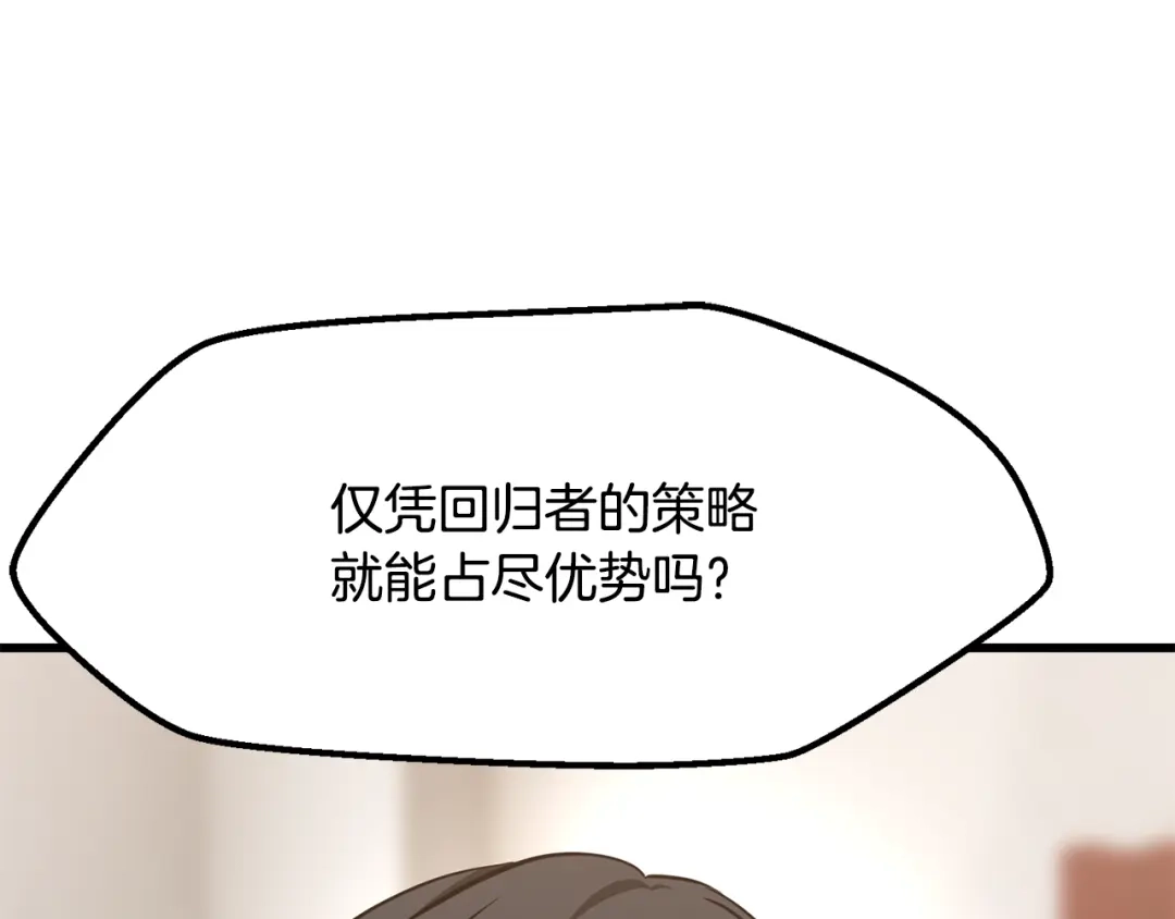 第230页