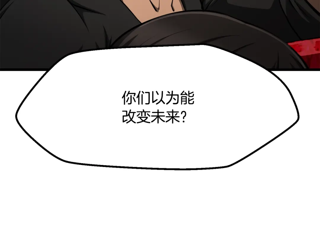第232页