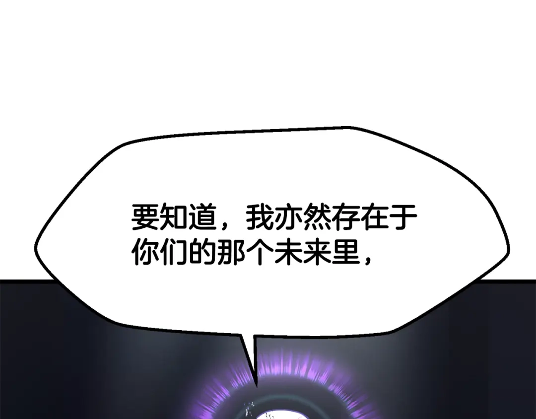 第233页