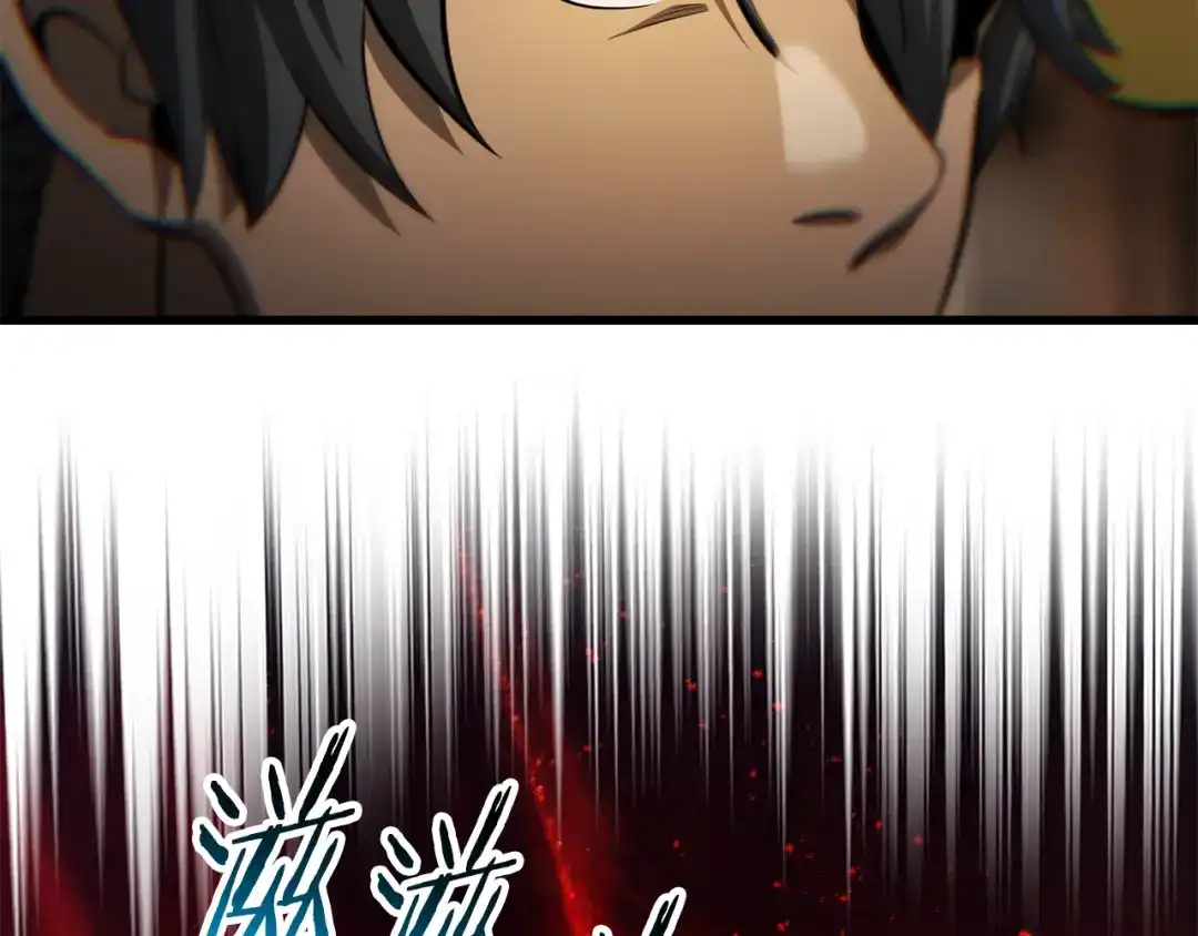第237页