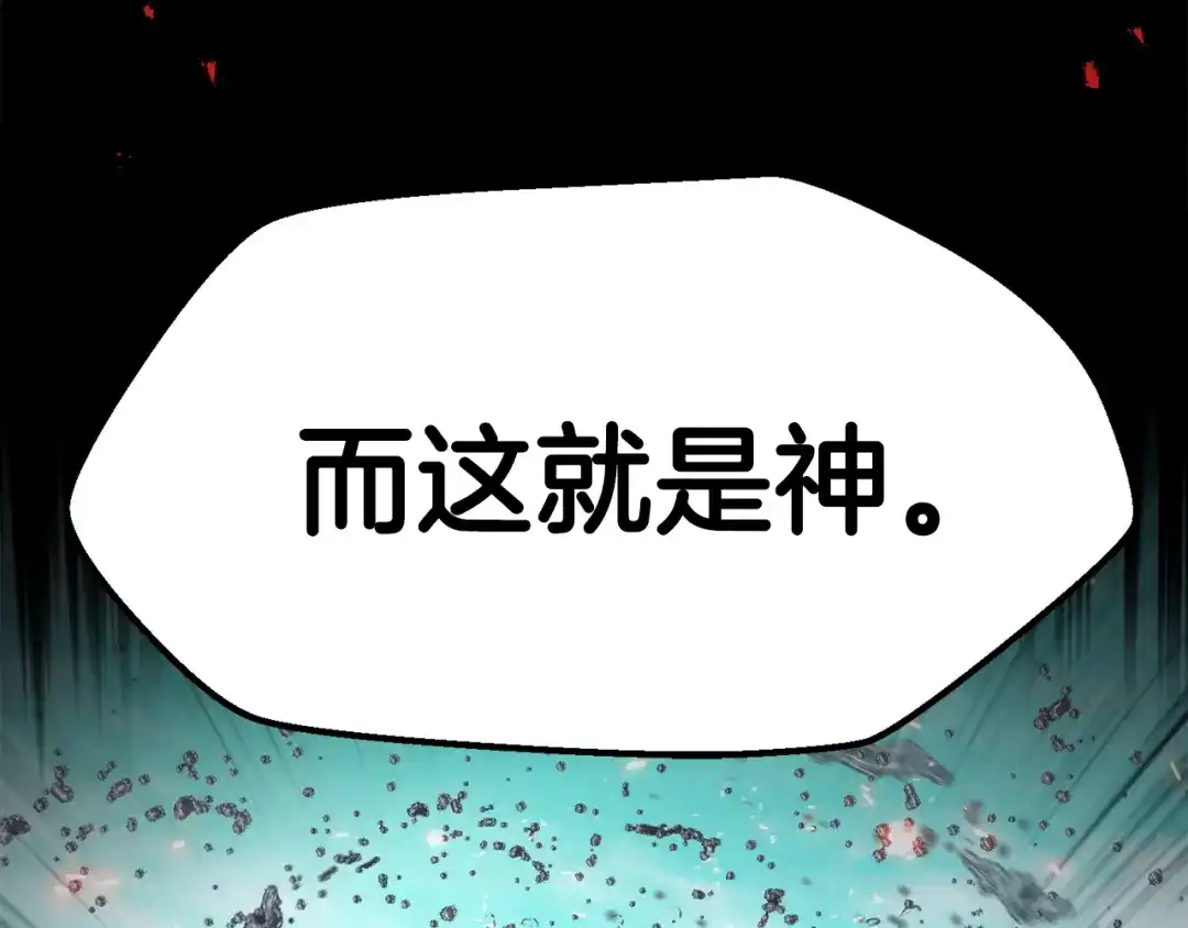 第240页