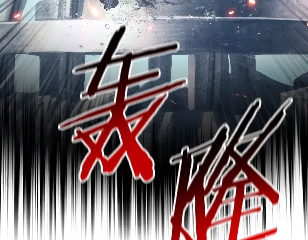 第242页