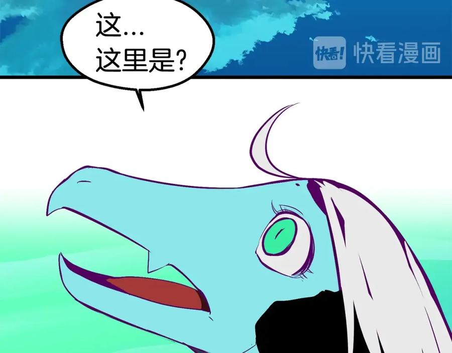第192页
