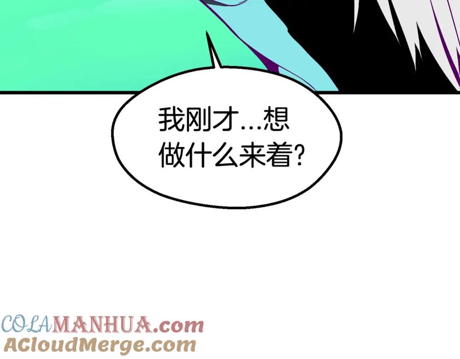 第193页