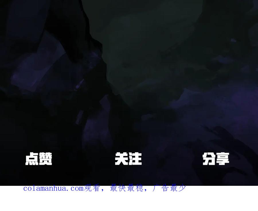 第203页