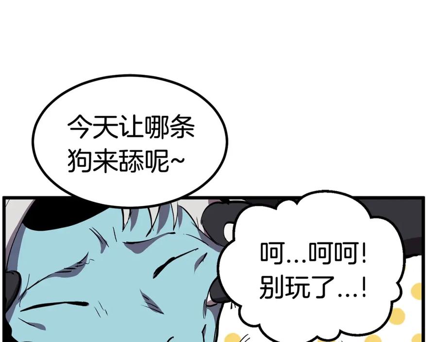 第184页