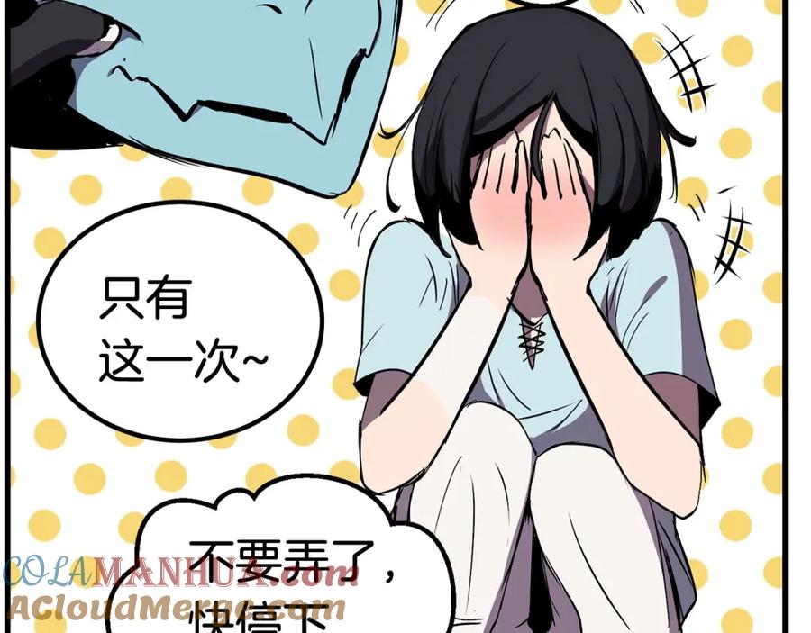 第185页