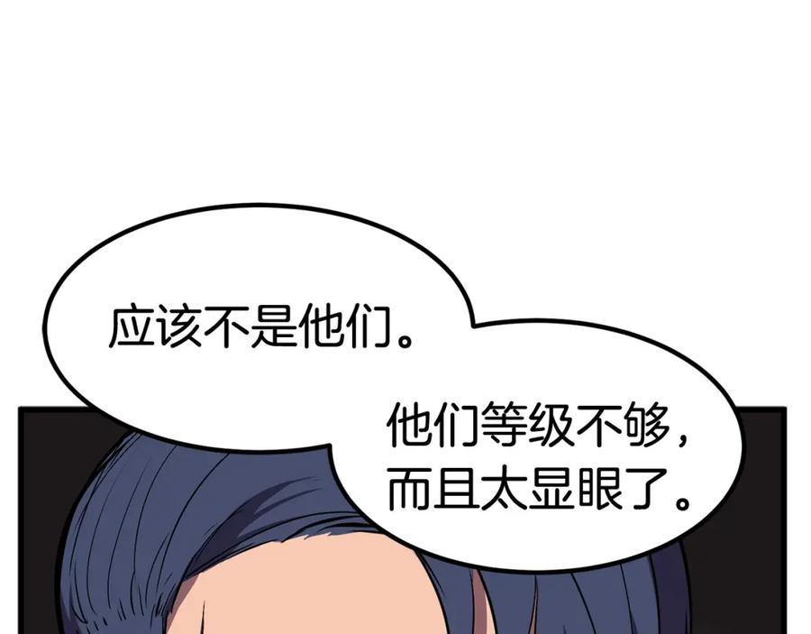 第206页