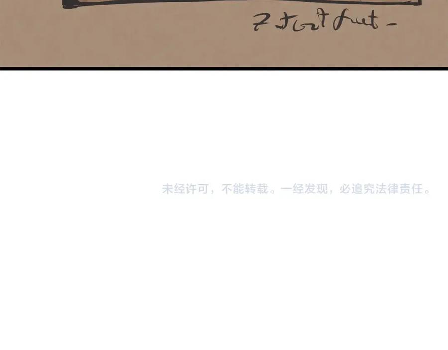 第211页