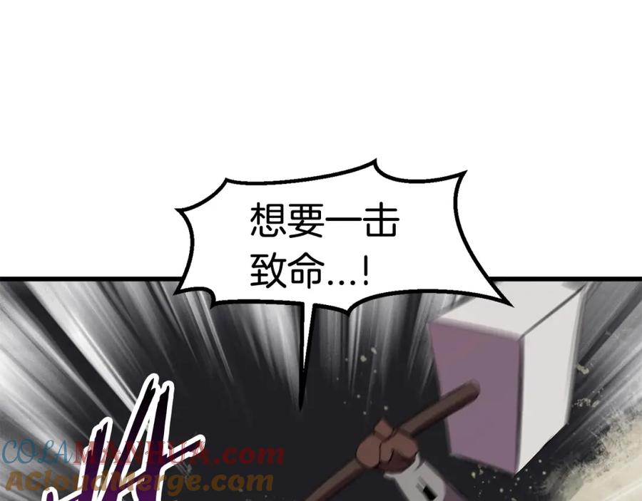 第185页