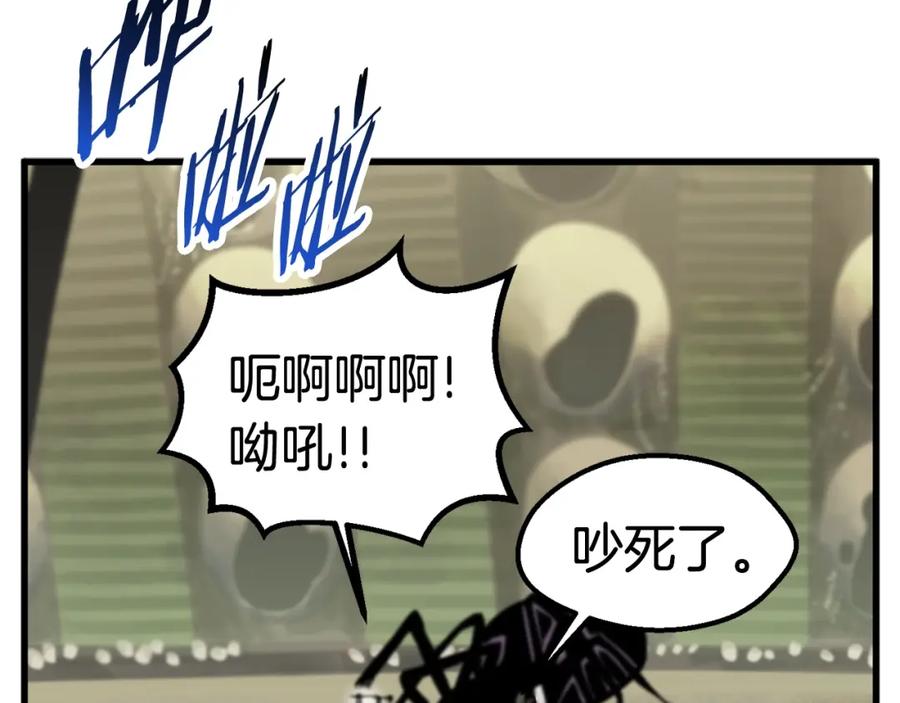 第191页
