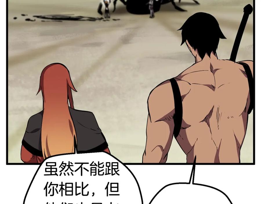 第192页