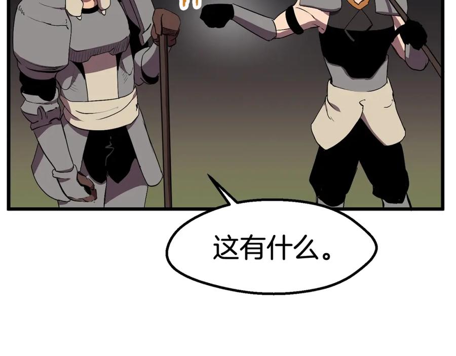 第199页