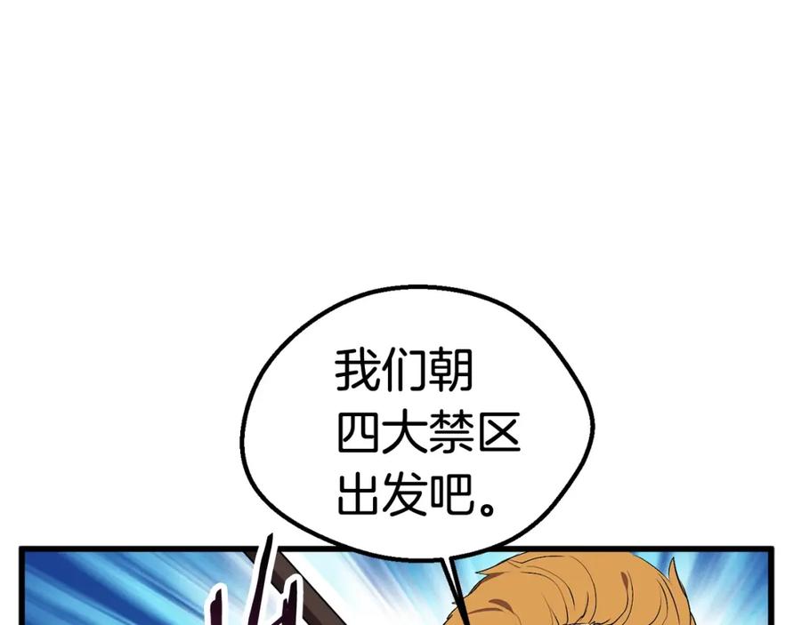 第200页