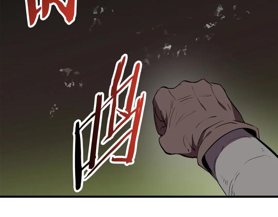 第203页