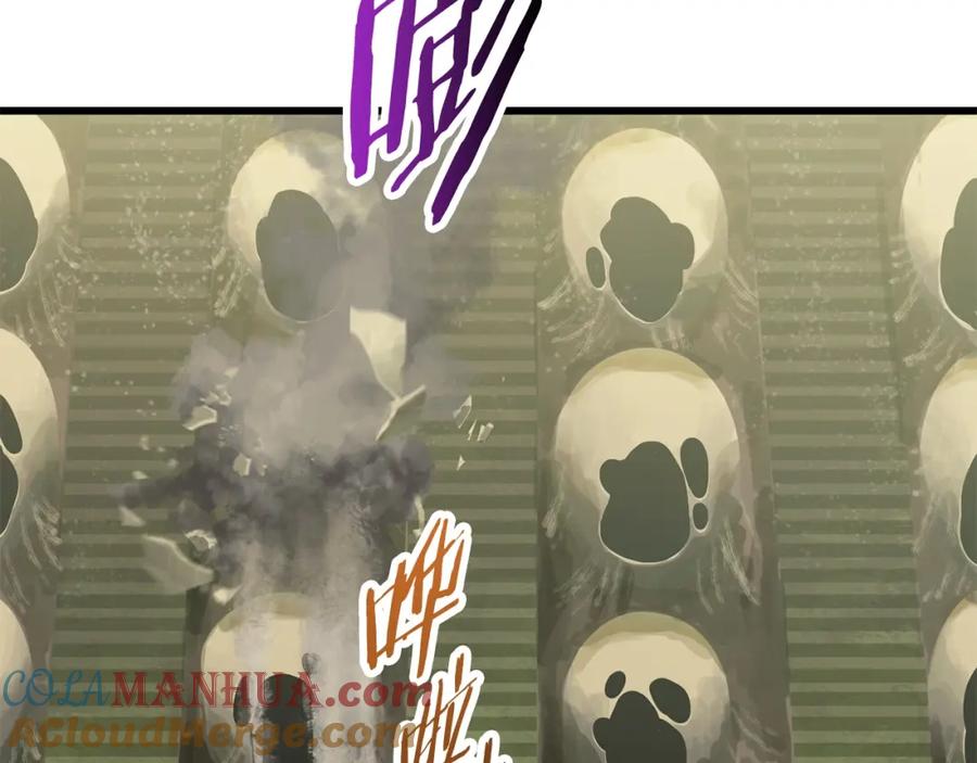 第205页