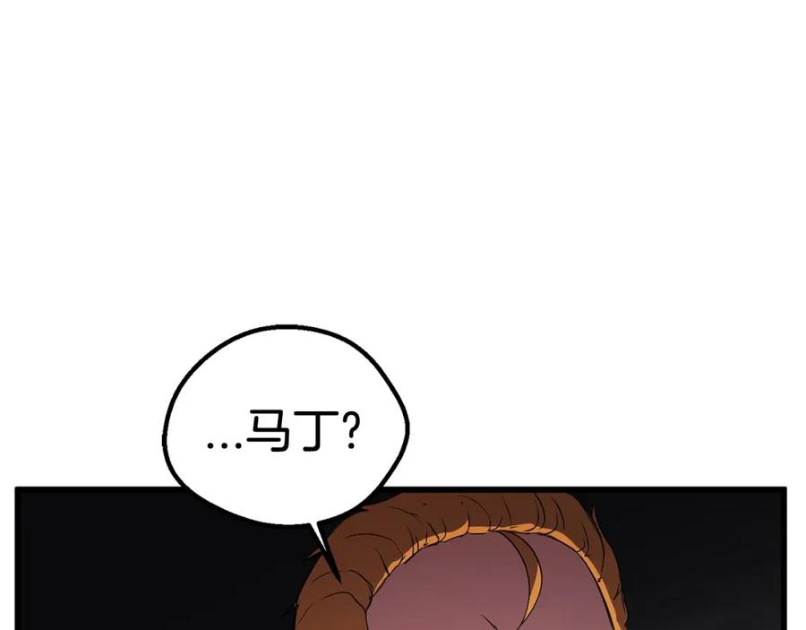 第208页