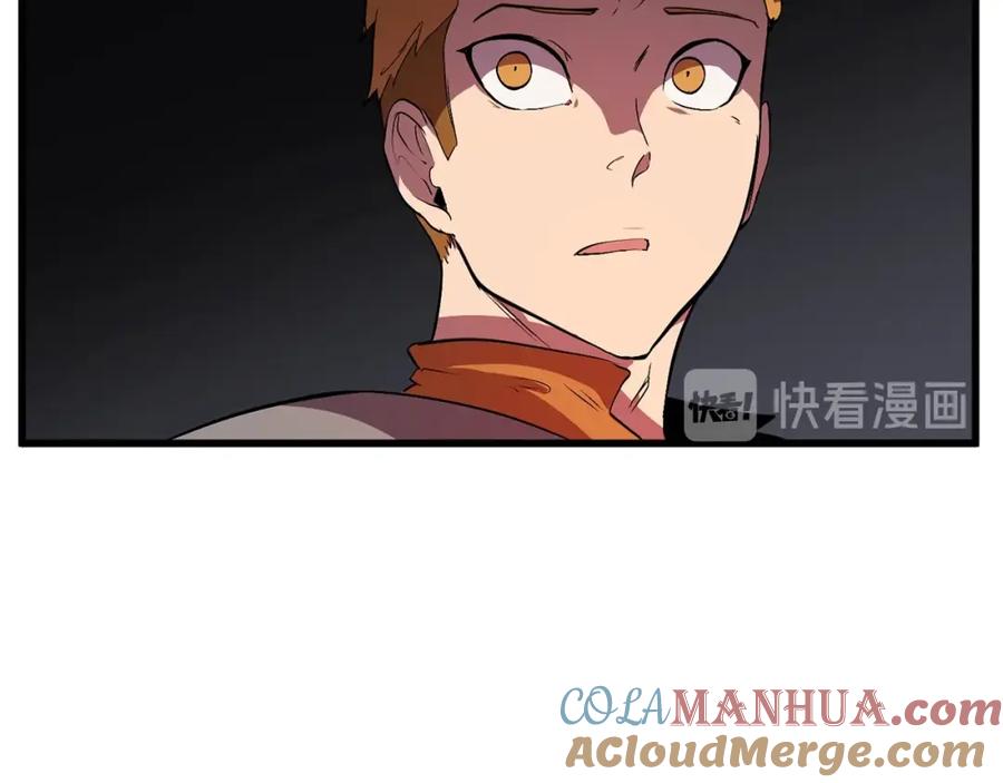 第209页