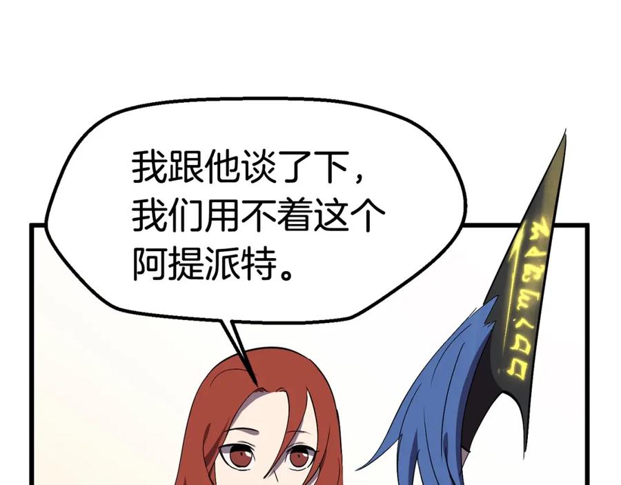 第184页