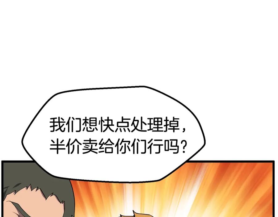 第187页
