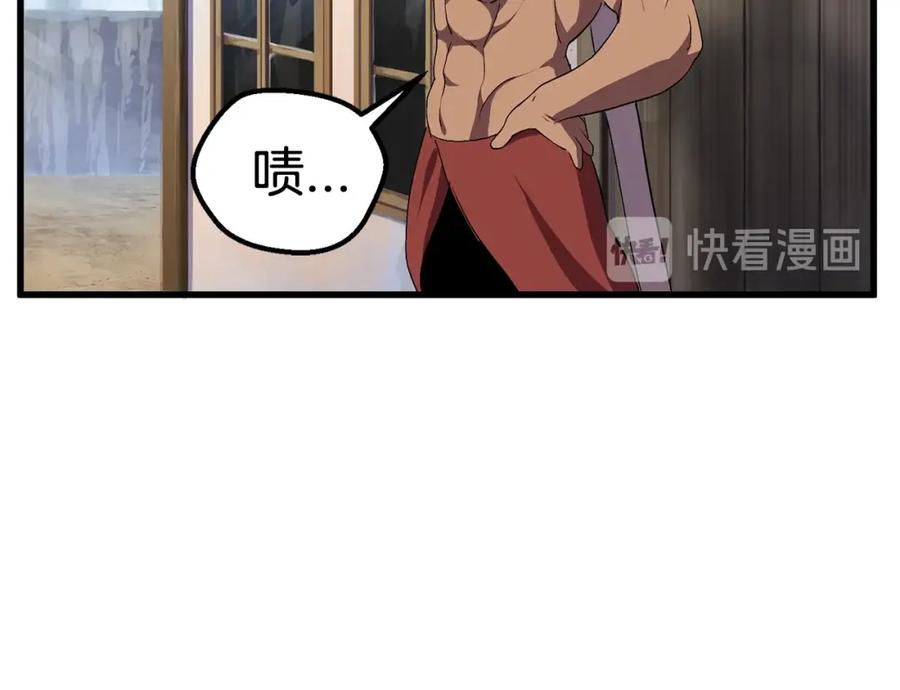 第195页