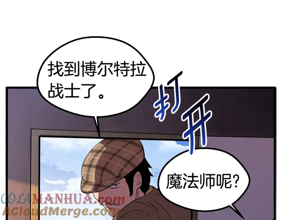 第205页