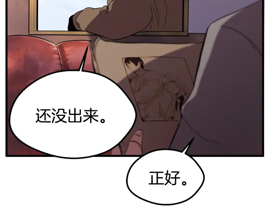 第206页