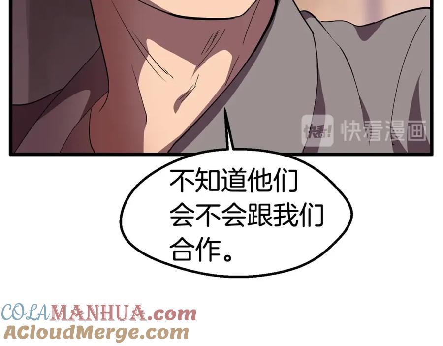 第209页