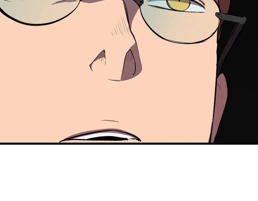 第211页