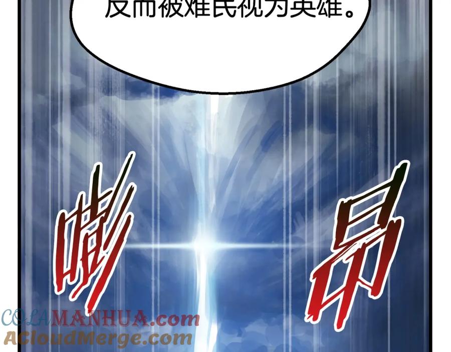 第185页