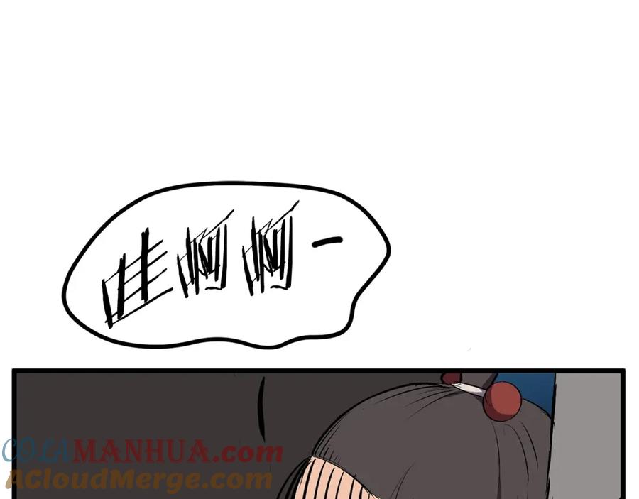 第189页