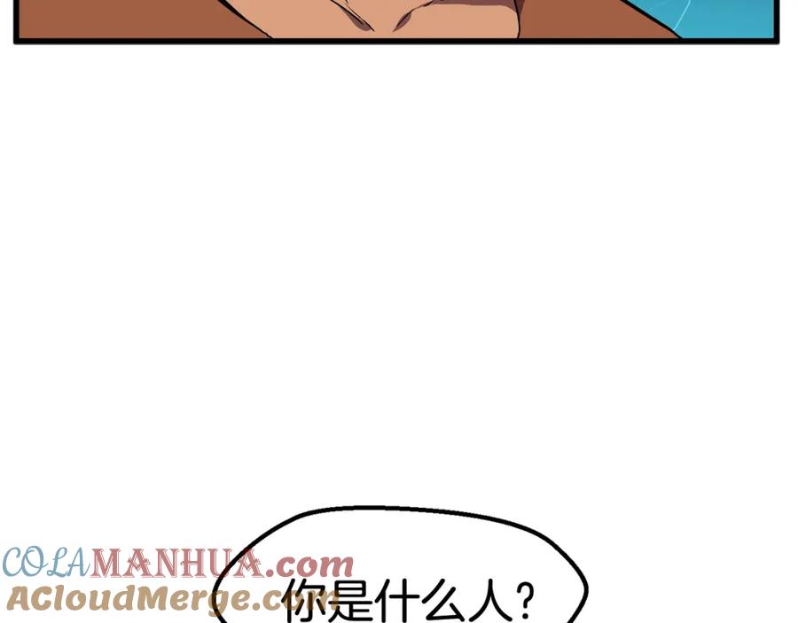 第193页