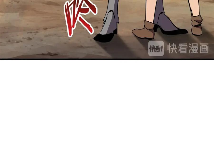 第196页