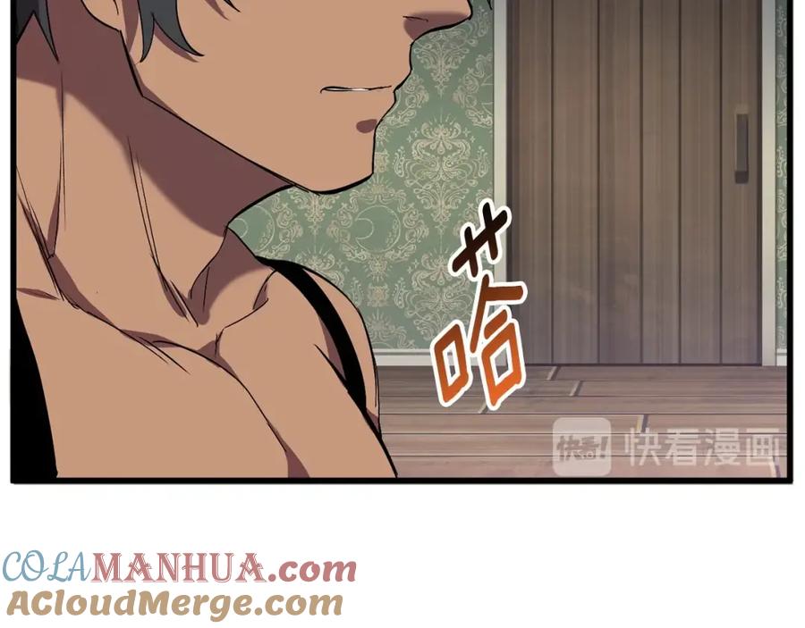第193页
