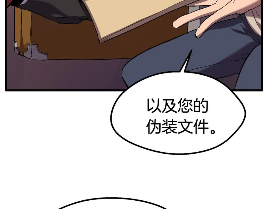 第198页