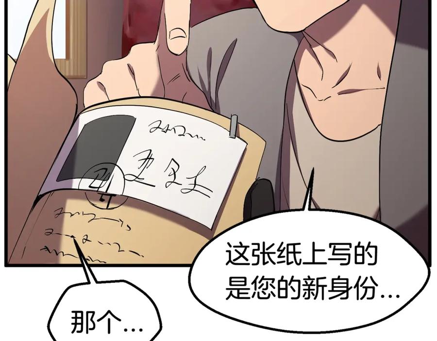 第200页