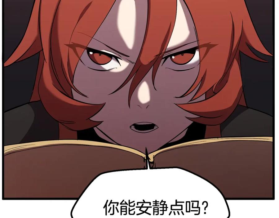 第202页