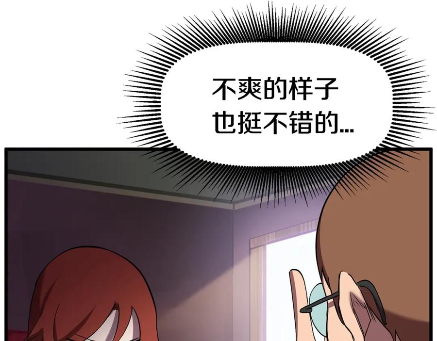 第206页