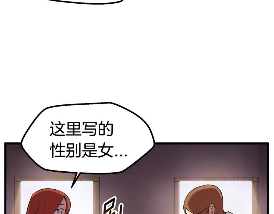 第208页