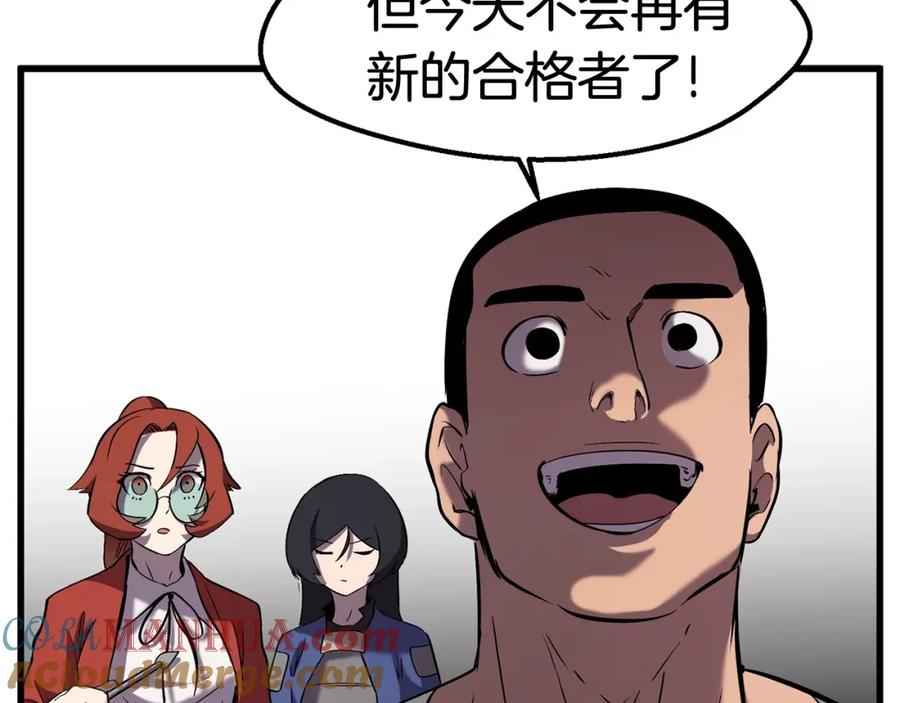 第189页