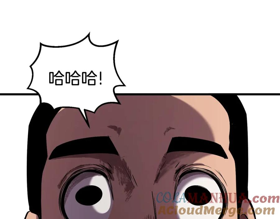 第193页