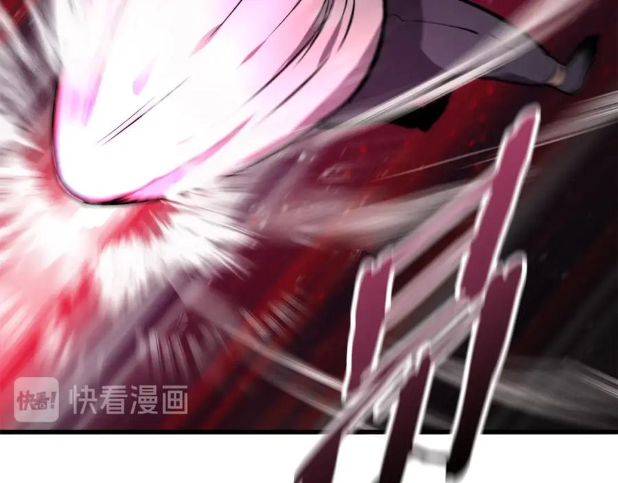 第202页